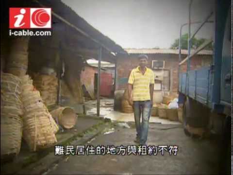 Cable TV reports on refugee slums Thumbnail