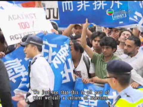TVB Evening News on the March For Protection Thumbnail