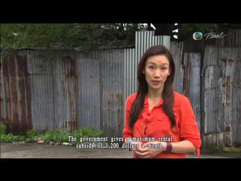 TVB Evening News on the refugee slums Thumbnail